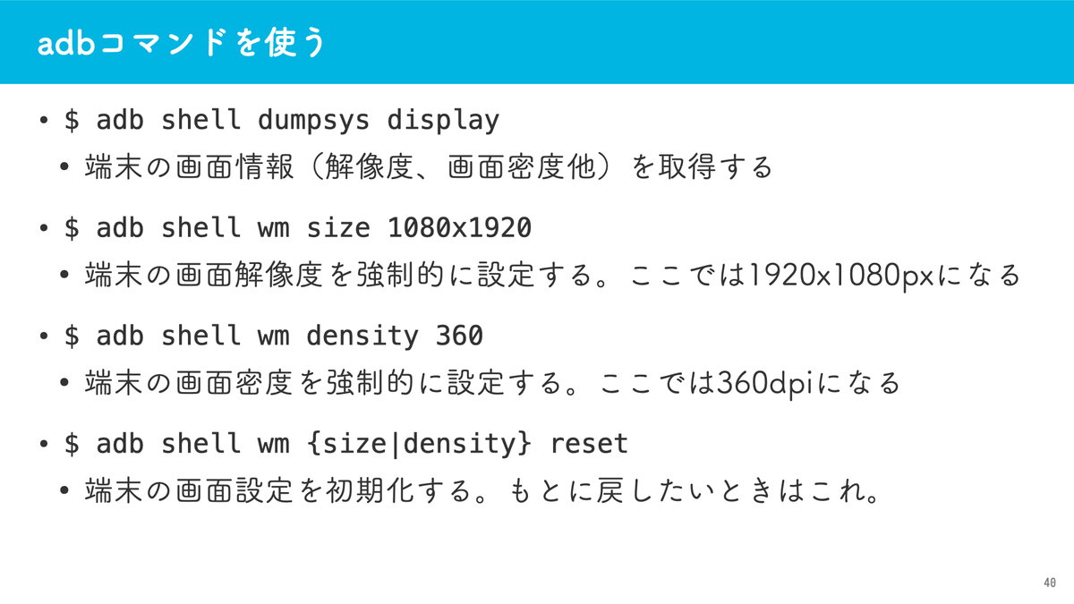 f:id:e10dokup:20201214224226j:plain:w640