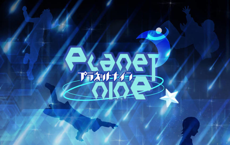 f:id:e10ulen:20190831162352j:plain