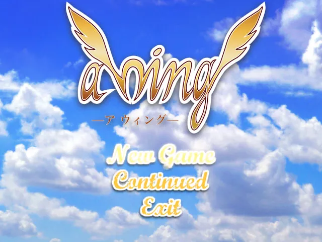 f:id:e10ulen:20190831164930p:plain