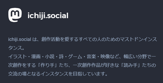 f:id:e10ulen:20190901224631p:plain