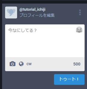 f:id:e10ulen:20190921152152p:plain