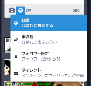 f:id:e10ulen:20190921152406p:plain