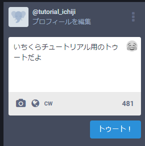 f:id:e10ulen:20190921154807p:plain