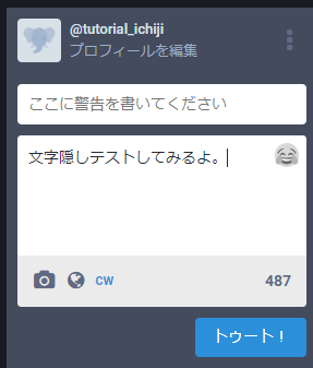f:id:e10ulen:20190921155149p:plain
