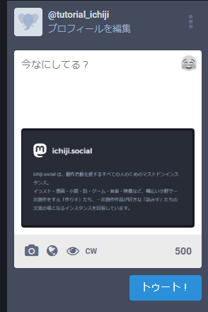 f:id:e10ulen:20190921160523p:plain