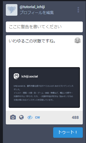 f:id:e10ulen:20190921161307p:plain