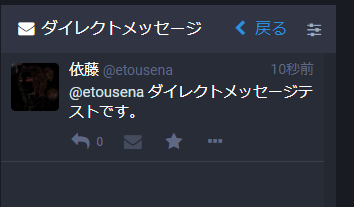 f:id:e10ulen:20190921162114p:plain