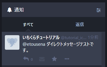 f:id:e10ulen:20190921162300p:plain