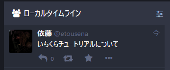 f:id:e10ulen:20190921170415p:plain