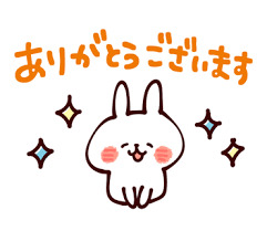 f:id:e140198d:20170915091542j:plain