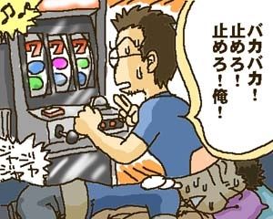 f:id:e140198d:20170919092423j:plain