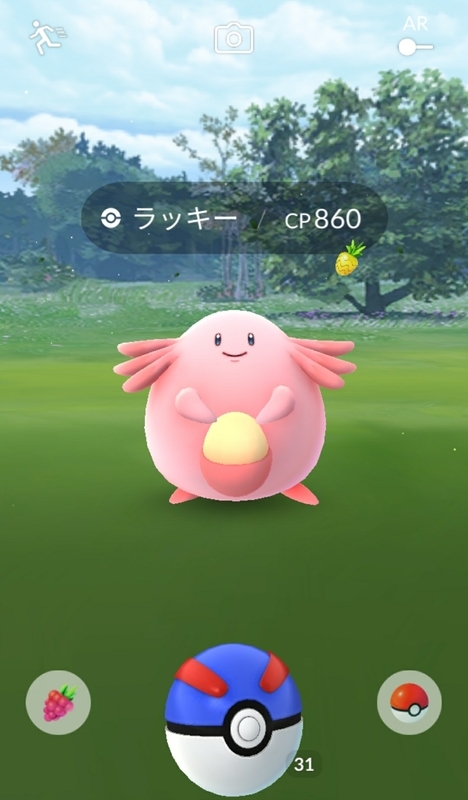 てつとおのブログ てつとおのブログ