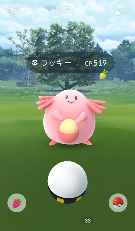 てつとおのブログ てつとおのブログ