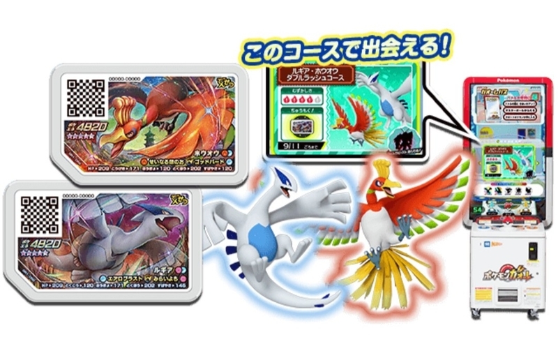 ガオーレ 何もかも予想通り 再録で終わる残念なgl1弾 てつとおのブログ ガオーレ 何もかも予想通り 再録で終わる残念なgl1弾 てつとおのブログ