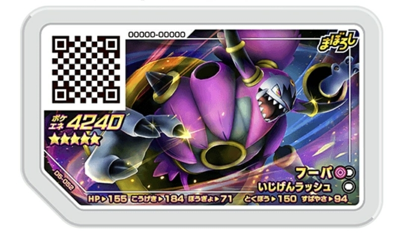 ガオーレ ルナアーラの攻略をしよう てつとおのブログ