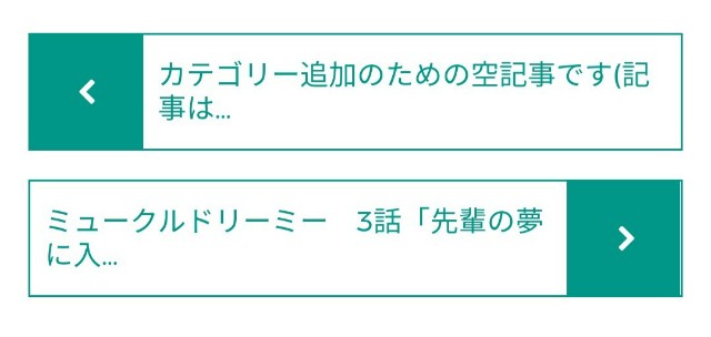f:id:e231211:20200421192300j:plain