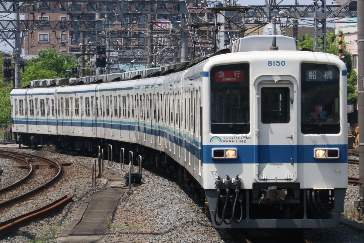 東武野田線 8000系 現役 編成表&解説 ～個性的な16編成を紹介～ - て
