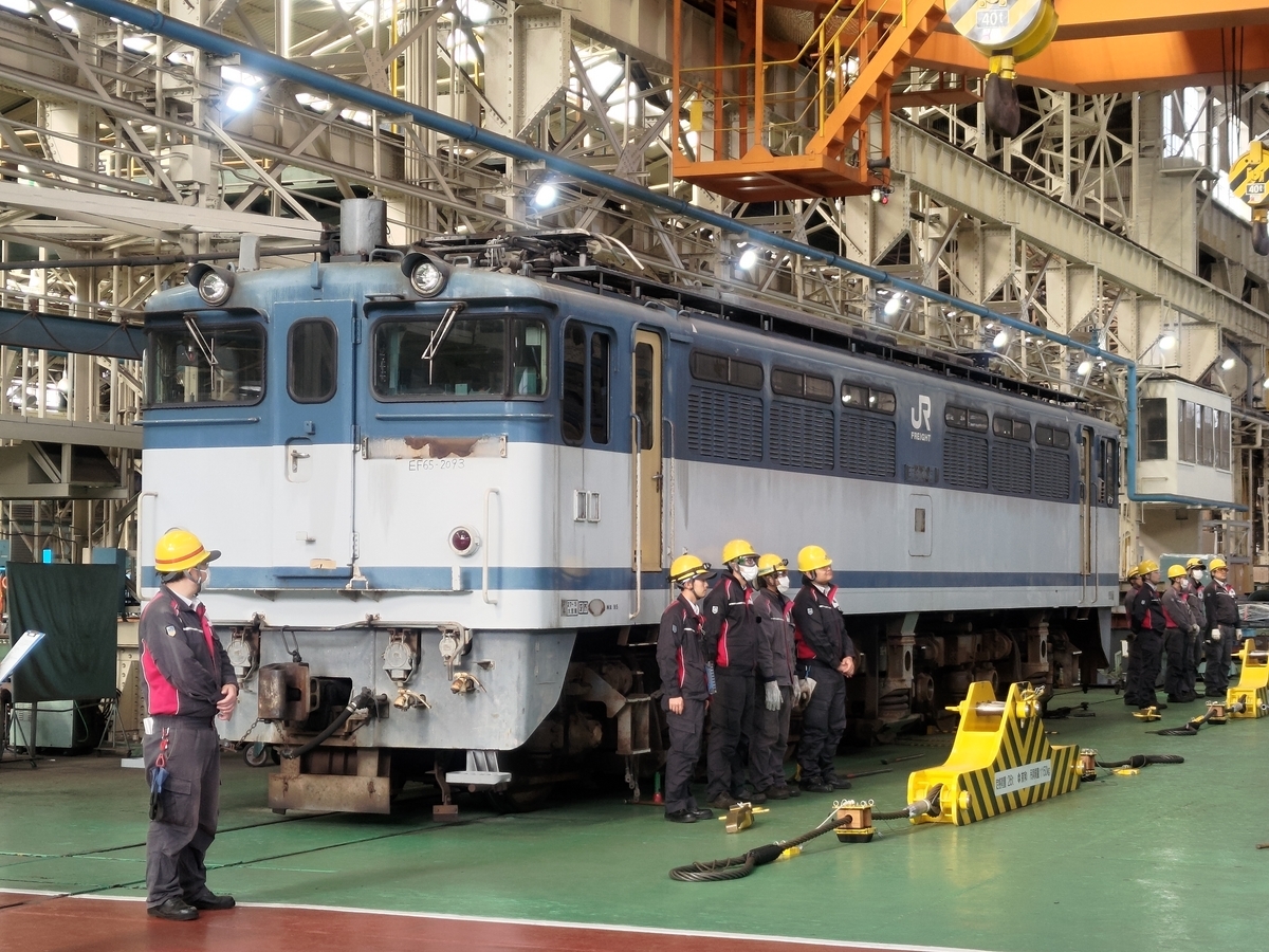 大宮総合車両センター 一般公開 2023 展示内容紹介！【大当たり