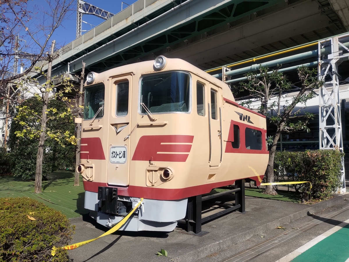 鉄道部品　検査札　大宮総車セ　大井工　東京総合車セ 大宮総車セ時代のDE10 1099