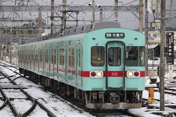 西鉄5131Fの廃車とびっくりダイヤ改正【特急・急行の刷新】 - てつとお
