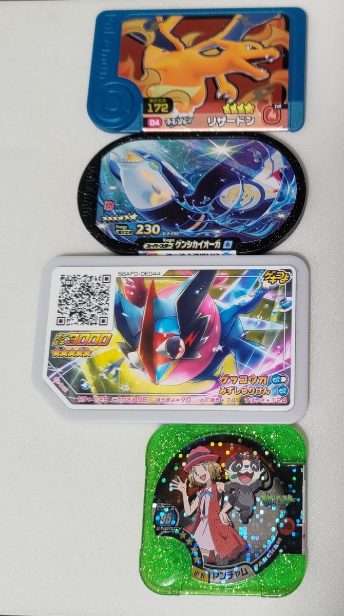 メザスタ終了】ポケモンフレンダ発表！実際にやってみた感想