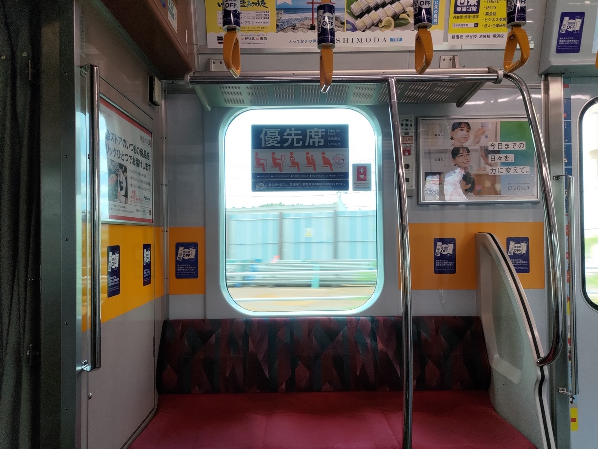 1編成に3形態の車内!? ネタ編成はどうして生まれた…東急5050系 4115Fと
