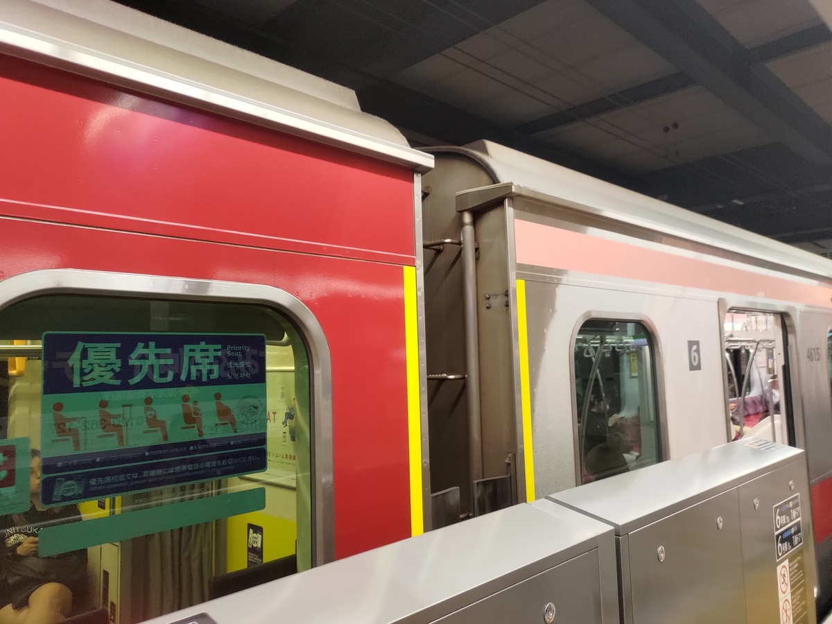 1編成に3形態の車内!? ネタ編成はどうして生まれた…東急5050系 4115Fと