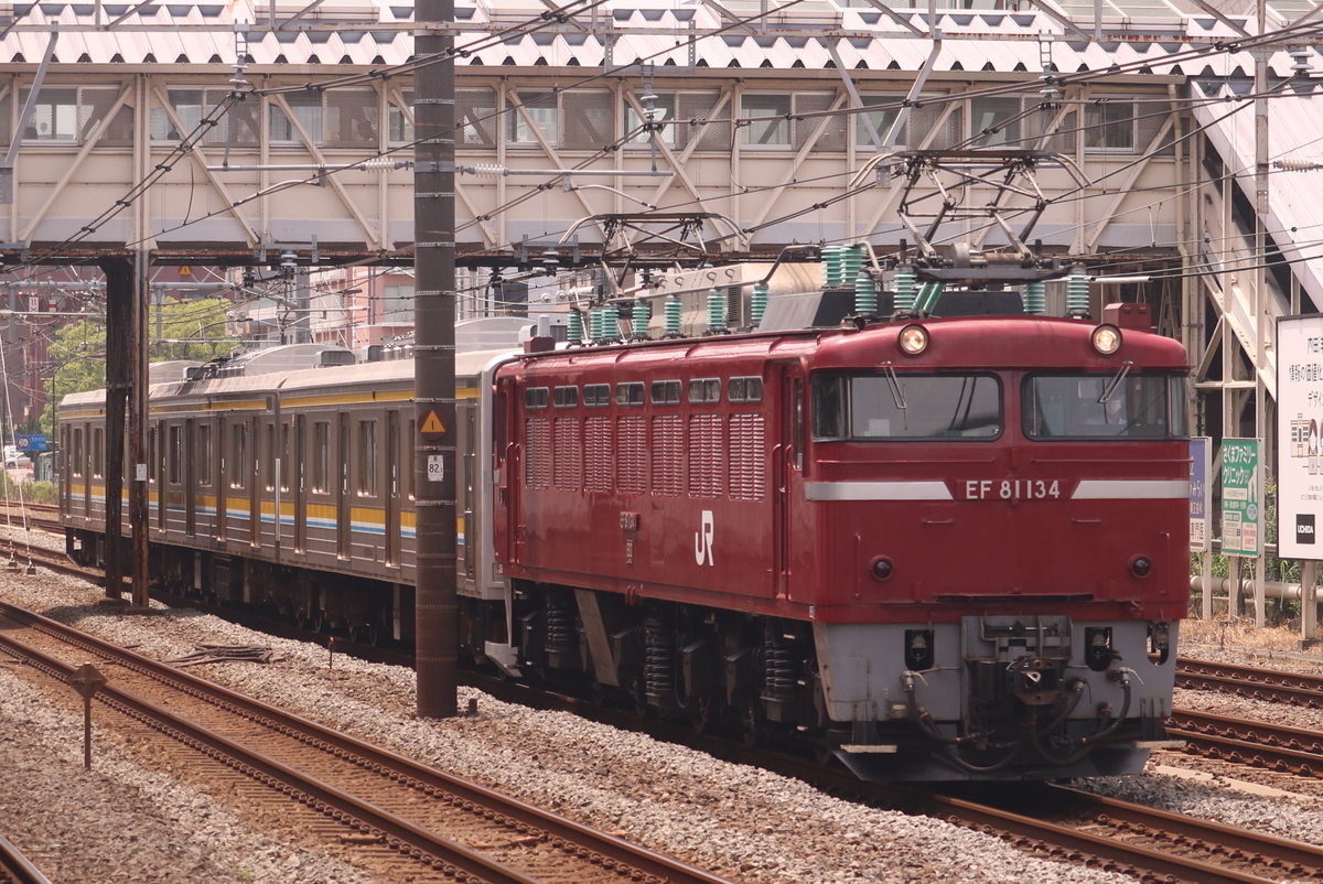 鶴見線205系 T19編成 郡山へ廃車回送！中原と国府津を行き来した編成