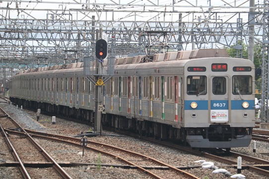 8500系8637F改造は秩父や長野とは違う形態 4連で使用を見込んで