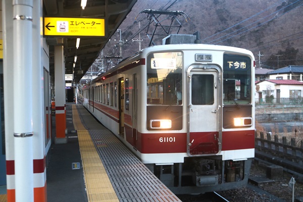 野岩鉄道 6050型 区間快速復活！定期運用で会津田島駅まで入線！この冬