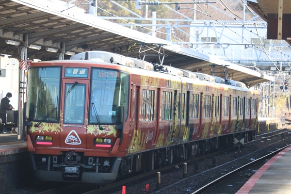 本来の性能を制限中!? MAX120km/hに抑えられた223系のグループとは