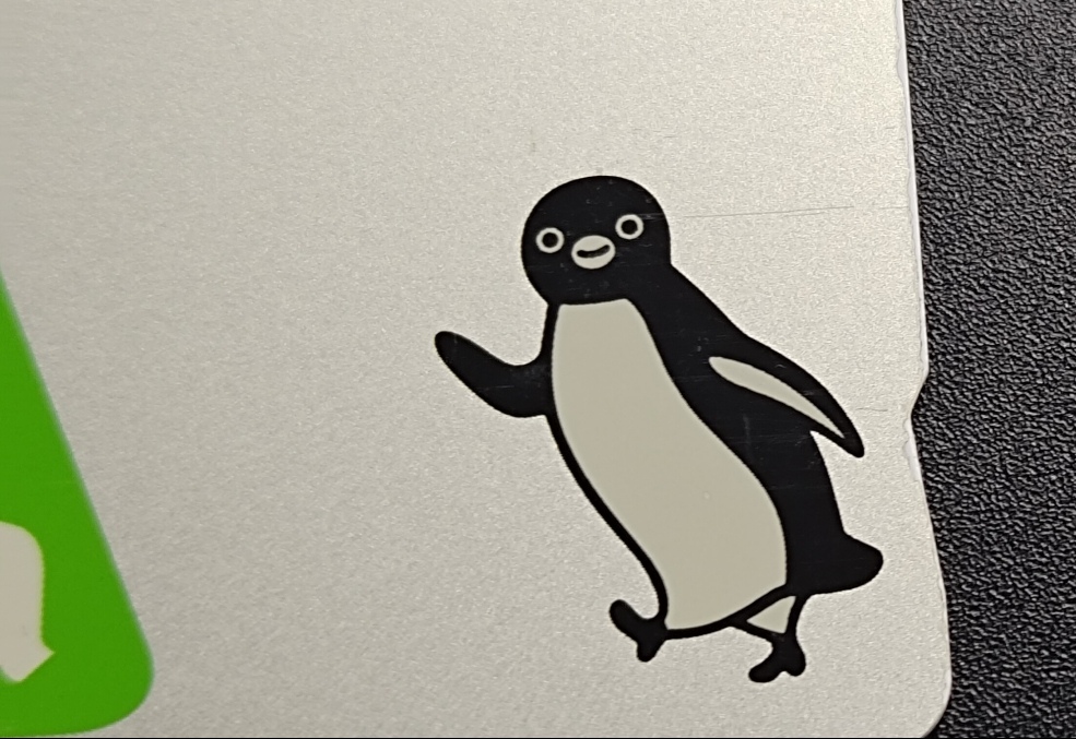 なんとSuica ペンギン 2026年度末で卒業 新たなキャラクターへ変更に