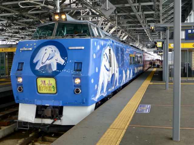 国鉄 鉄道サボ 松山 高松 団体専用 両面　レア 旭山動物園に保存されているキハ183系の部品 専用の建物に保存 - て