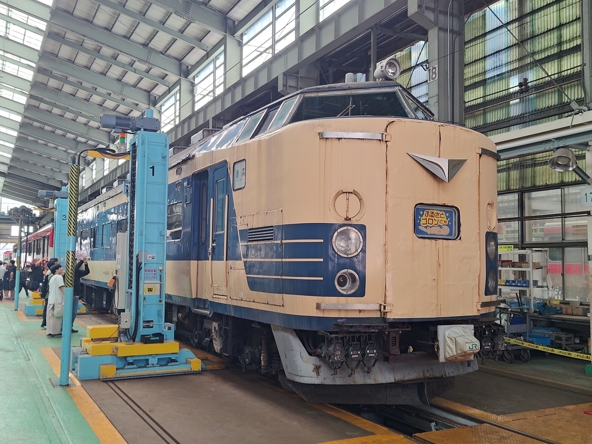秋田総合車両ベース 一般公開 2026 展示車両紹介 - てつとおの鉄道新ブログ