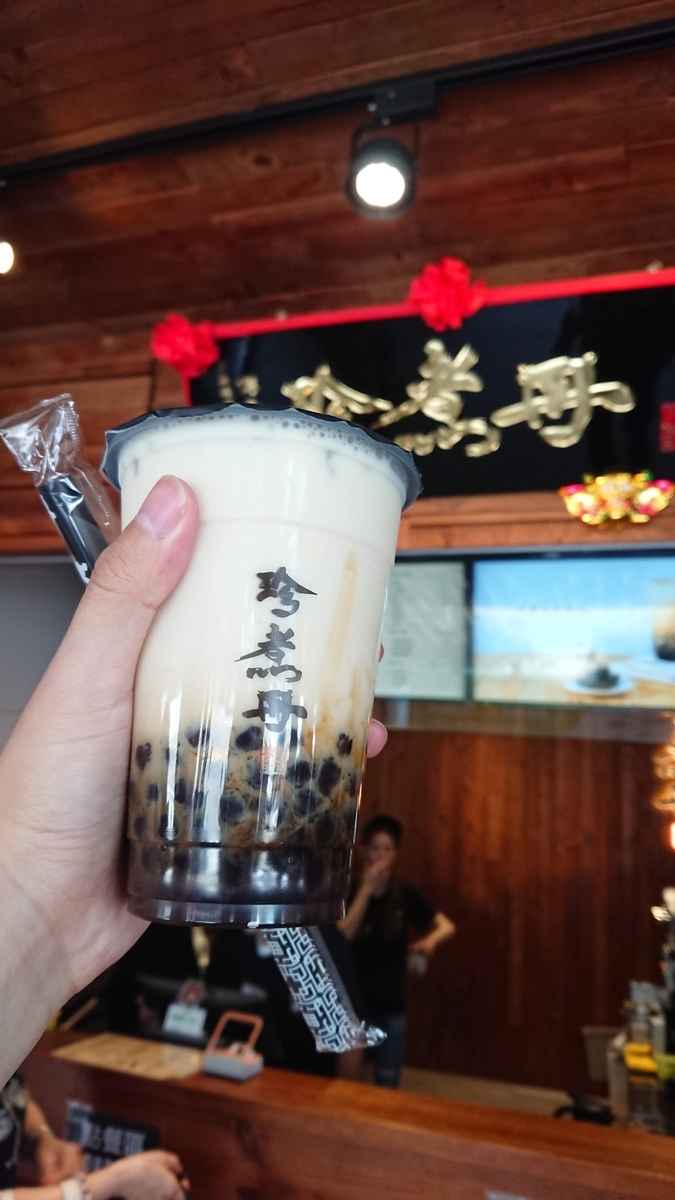 f:id:e233chuoline:20191022195038j:plain