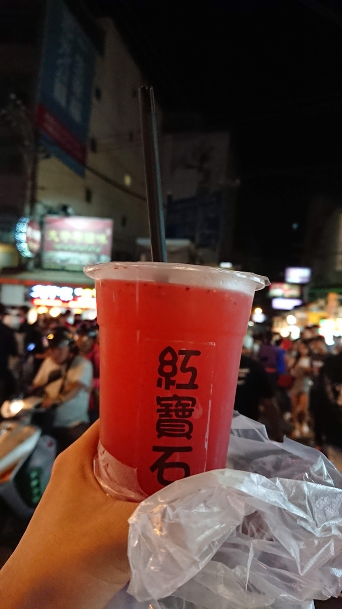 f:id:e233chuoline:20191022202130j:plain