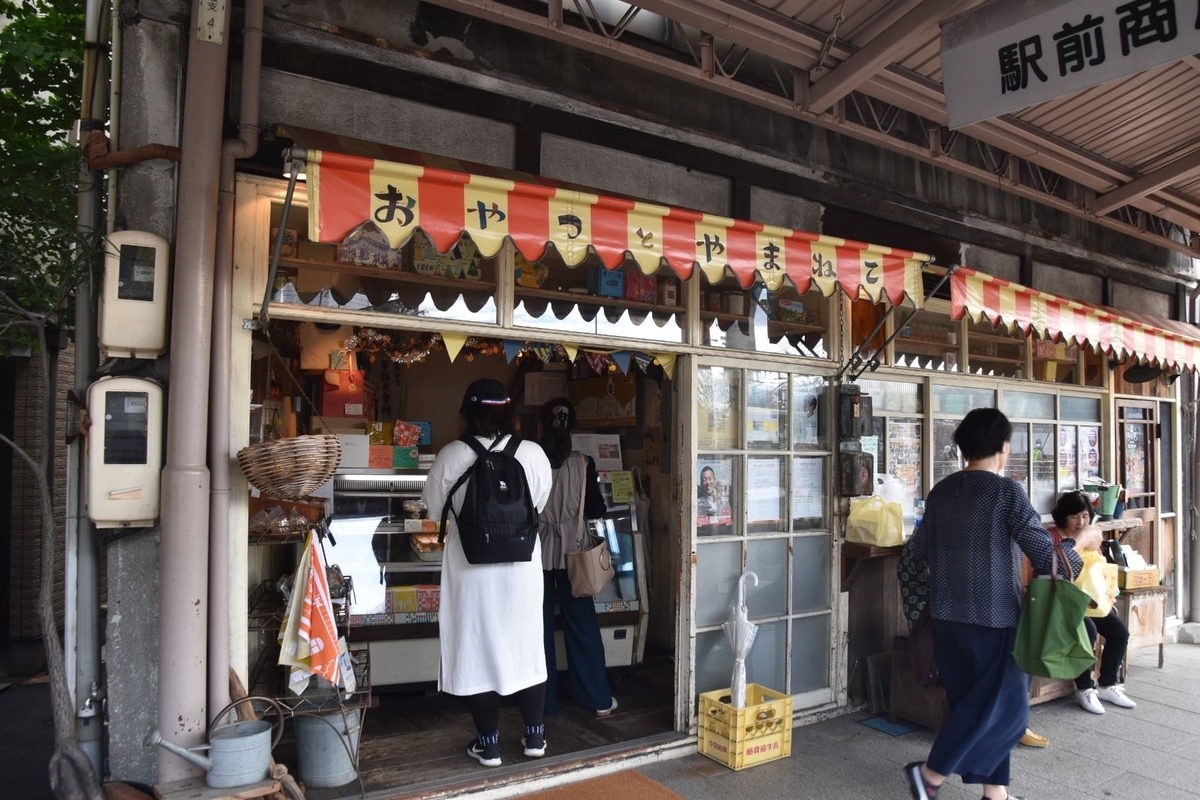 f:id:e233chuoline:20191026192728j:plain