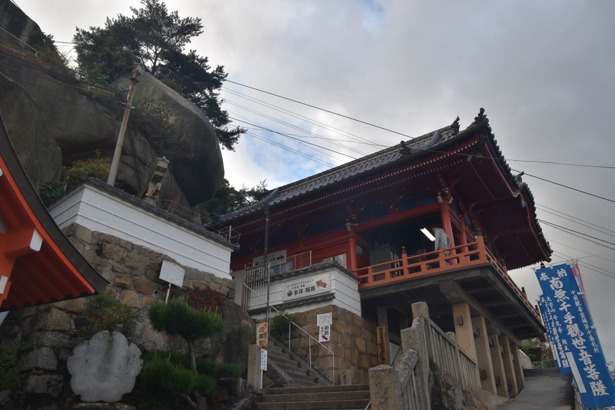 f:id:e233chuoline:20191026201008j:plain