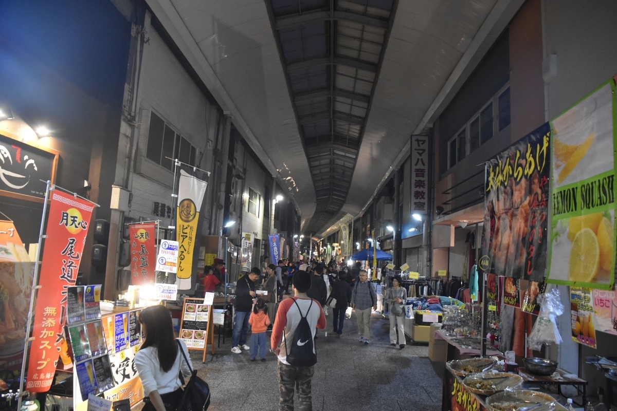 f:id:e233chuoline:20191026202957j:plain