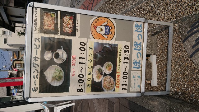 f:id:e233chuoline:20191027201024j:image