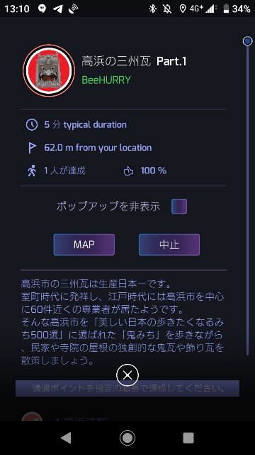 f:id:e233chuoline:20191027202019j:image