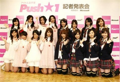 f:id:e26o:20090117201428j:image
