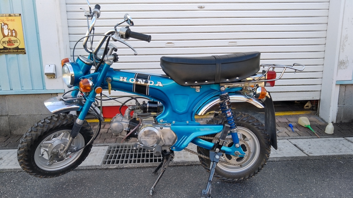 f:id:e300cb750f:20201230151924j:plain