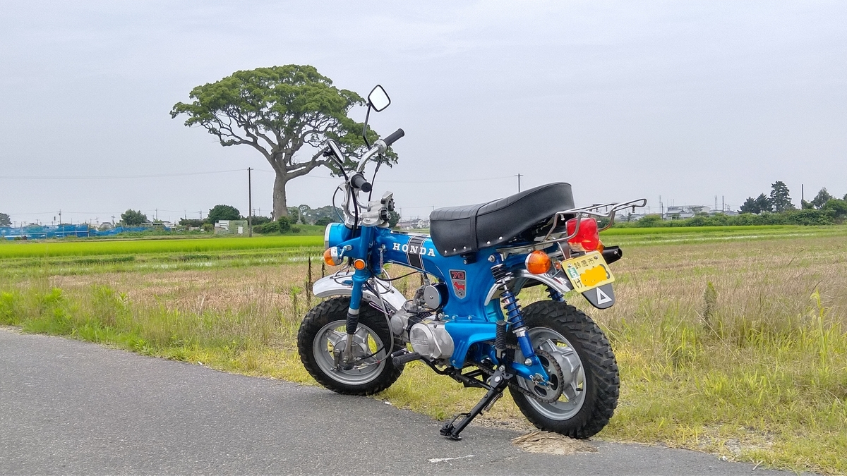 f:id:e300cb750f:20211023131420j:plain