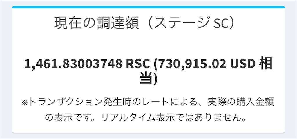 f:id:e310s:20180601191954j:plain f:id:e310s:20180601191954j:plain