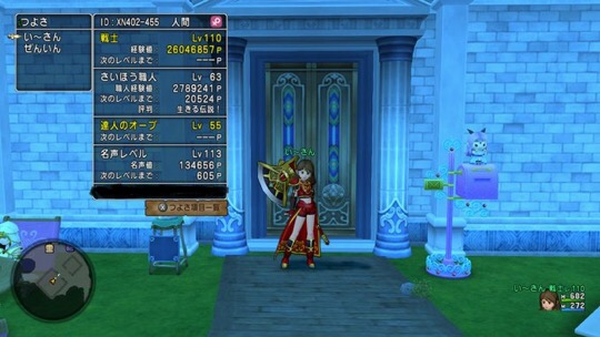 f:id:e3mhpoke:20190727000607j:plain f:id:e3mhpoke:20190727000607j:plain