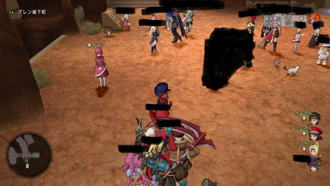 f:id:e3mhpoke:20200122174130j:plain f:id:e3mhpoke:20200122174130j:plain
