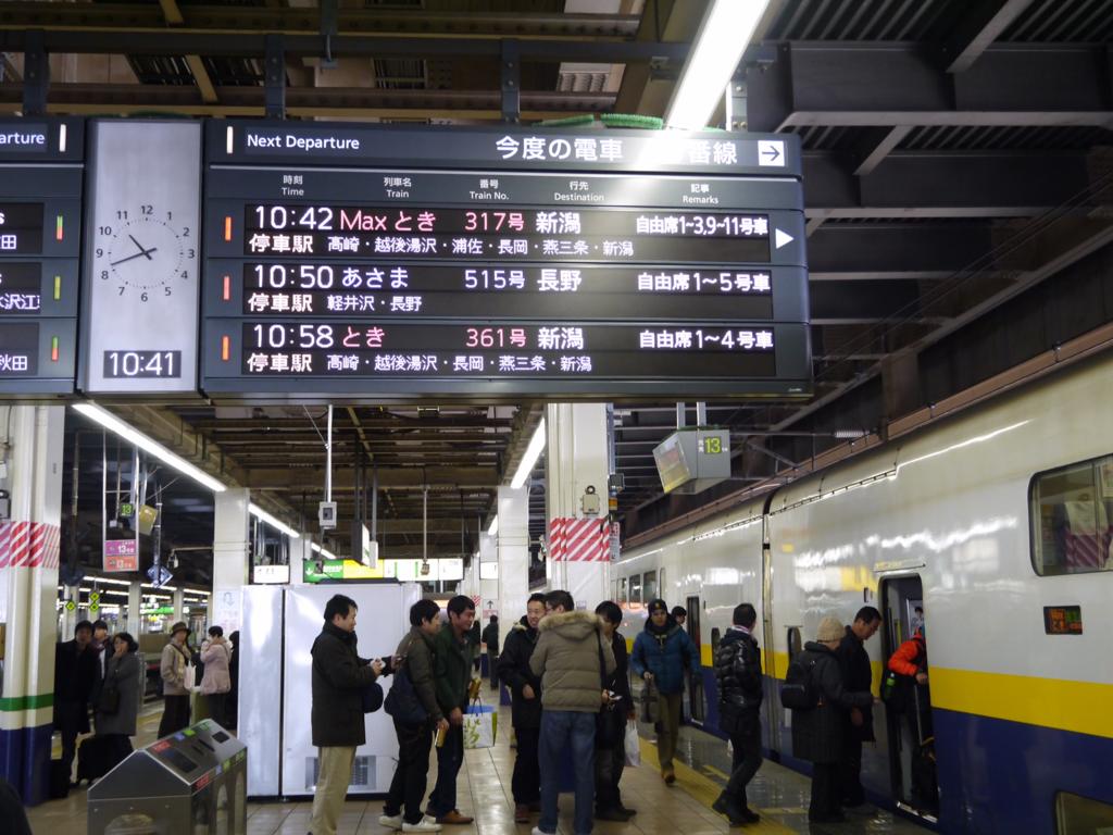20150221104238