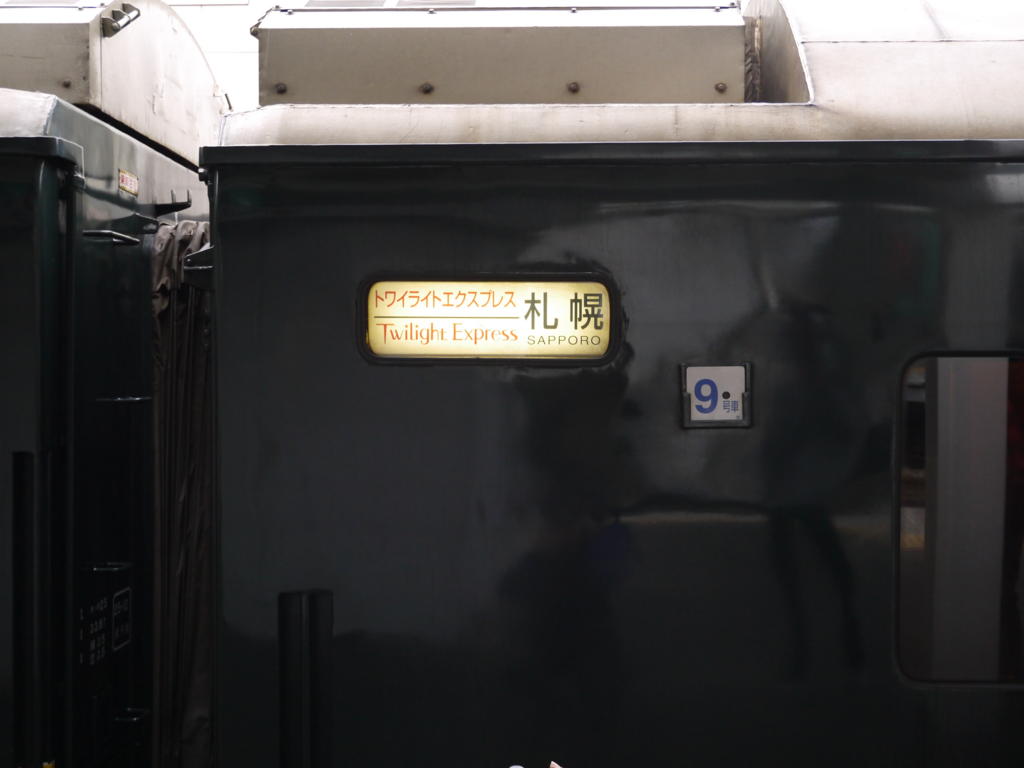 20150221163257