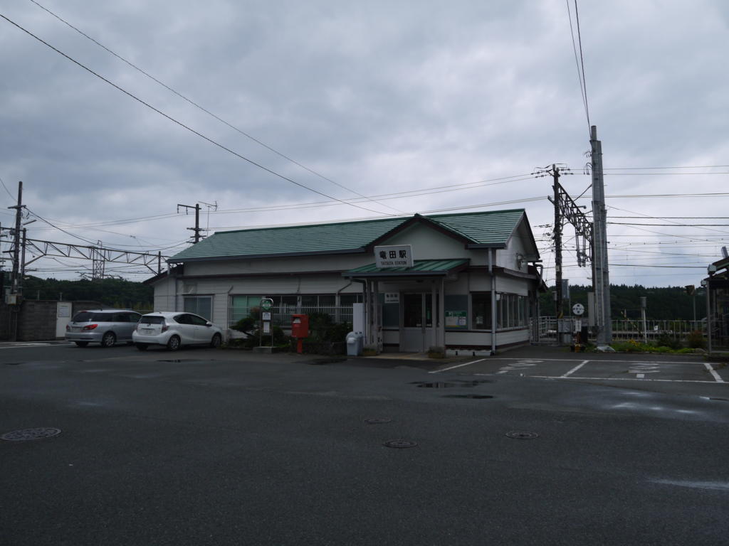 f:id:e3uematsu:20160709121239j:plain